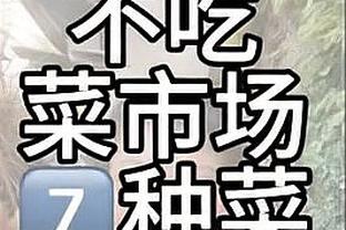 download game sengoku basara 2 Ảnh chụp màn hình 3